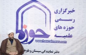 معاون اجرایی مدرسه علمیه امیرالمؤمنین(ع) ایرانشهر توسط افراد مسلح ناشناس ربوده شد