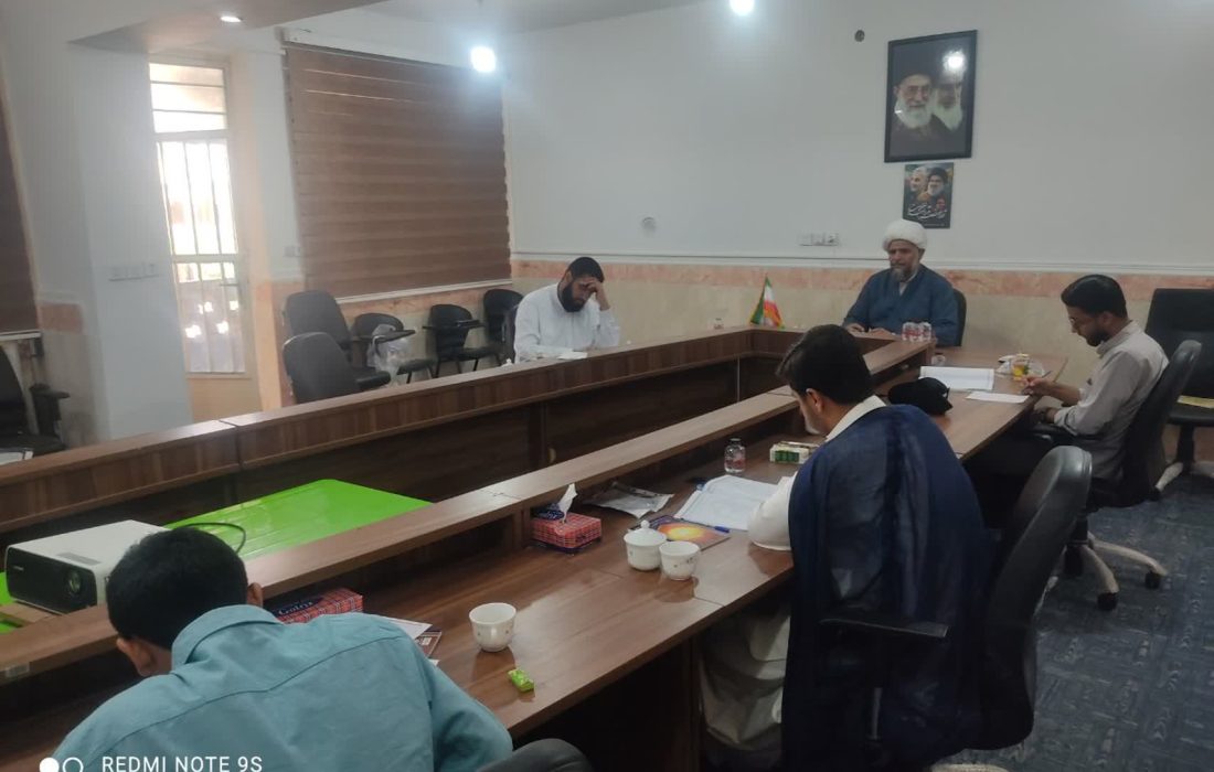 آزمون کتبی شناسایی استعدادهای برتر حوزه علمیه استان سیستان و بلوچستان برگزار شد