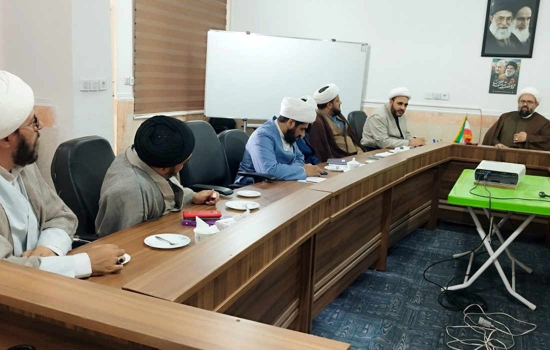 دومین جلسه شورای استانی آموزش حوزه علمیه سیستان و بلوچستان