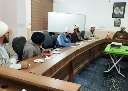 دومین جلسه شورای استانی آموزش حوزه علمیه سیستان و بلوچستان